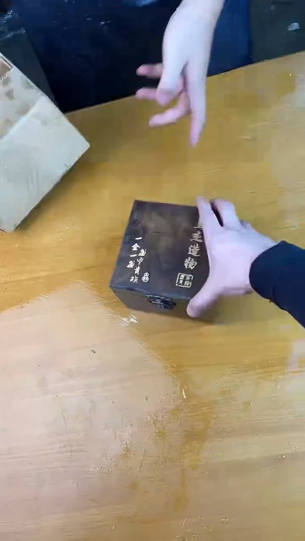 瓷片其他其他其他其他