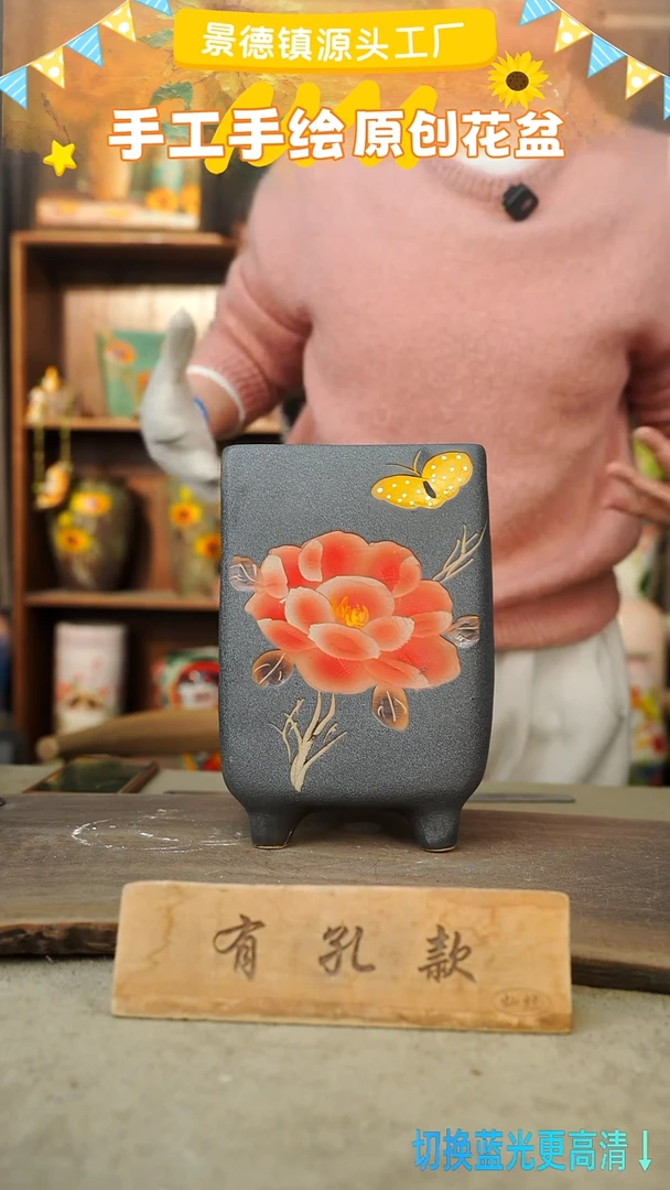 陶瓷21-15 口径12高度24 1-2误差