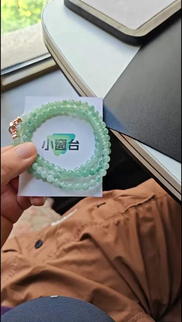 颈饰未镶嵌翡翠翡翠颈饰未镶嵌