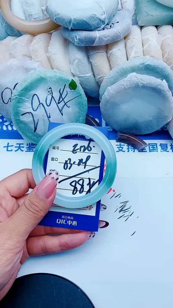 未镶嵌手镯石英质玉E126+53-54