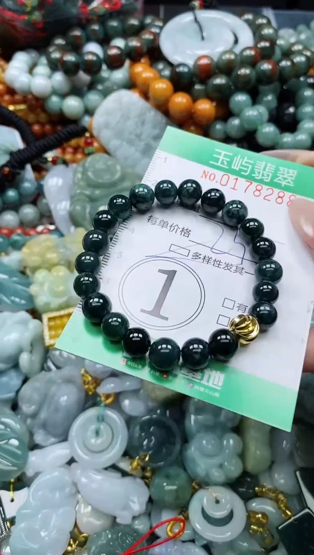 翡翠未镶嵌颈饰闪购0178288多样性发其一