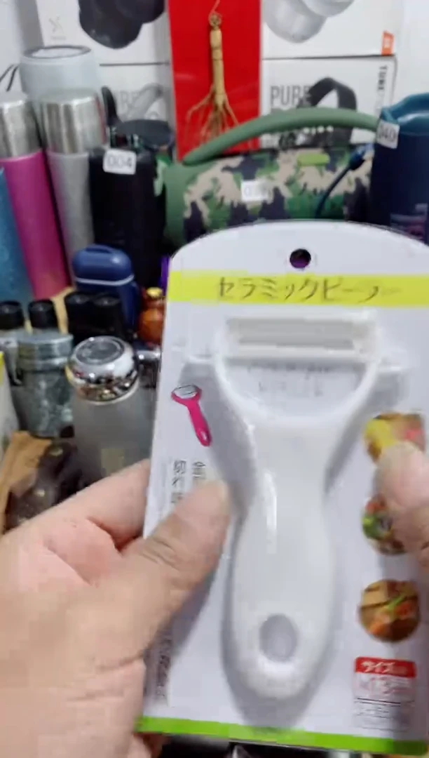 瓷片闪购商品如图所示