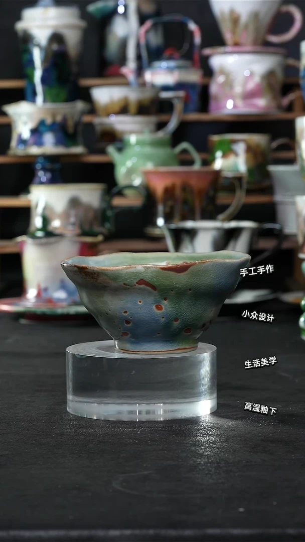 设计师款景德镇森涩手创陶瓷（食品级）596