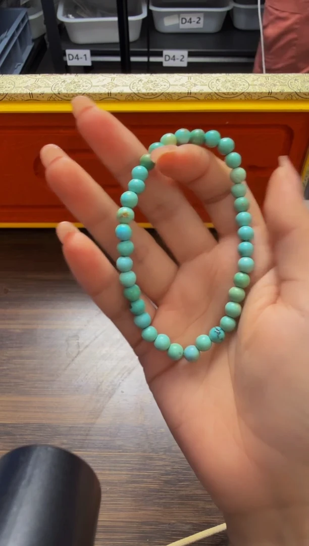 未镶嵌绿松石挂件11241111-20-3