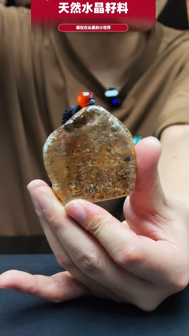 未镶嵌珠宝半成品水晶1743