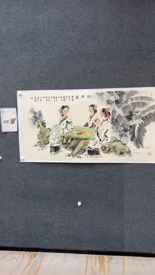 国画冯高翔四尺人物-法原-25412c004