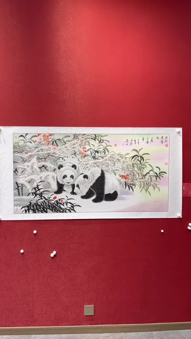 国画老师创作作品  114