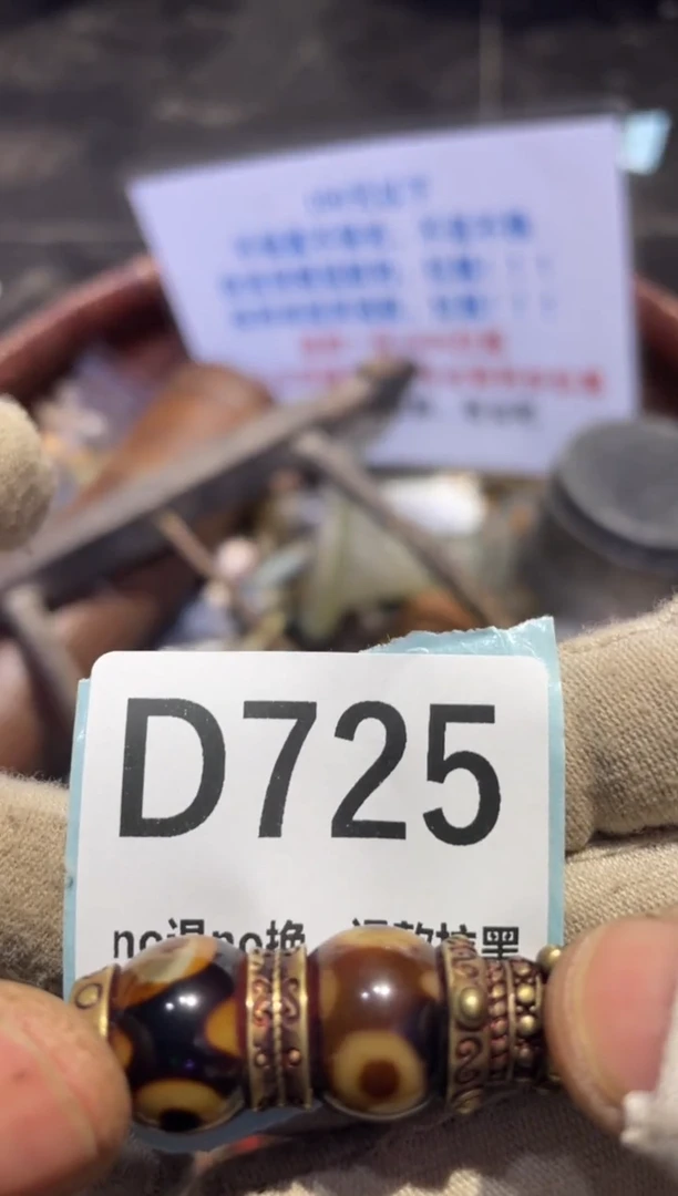 陶瓷小*表妹火爆热卖热卖！