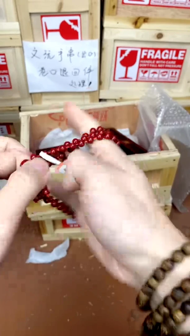 手串0033 精品手串搭配（无礼盒）