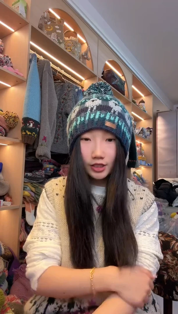 羊毛美利奴孔雀蓝肖恩羊