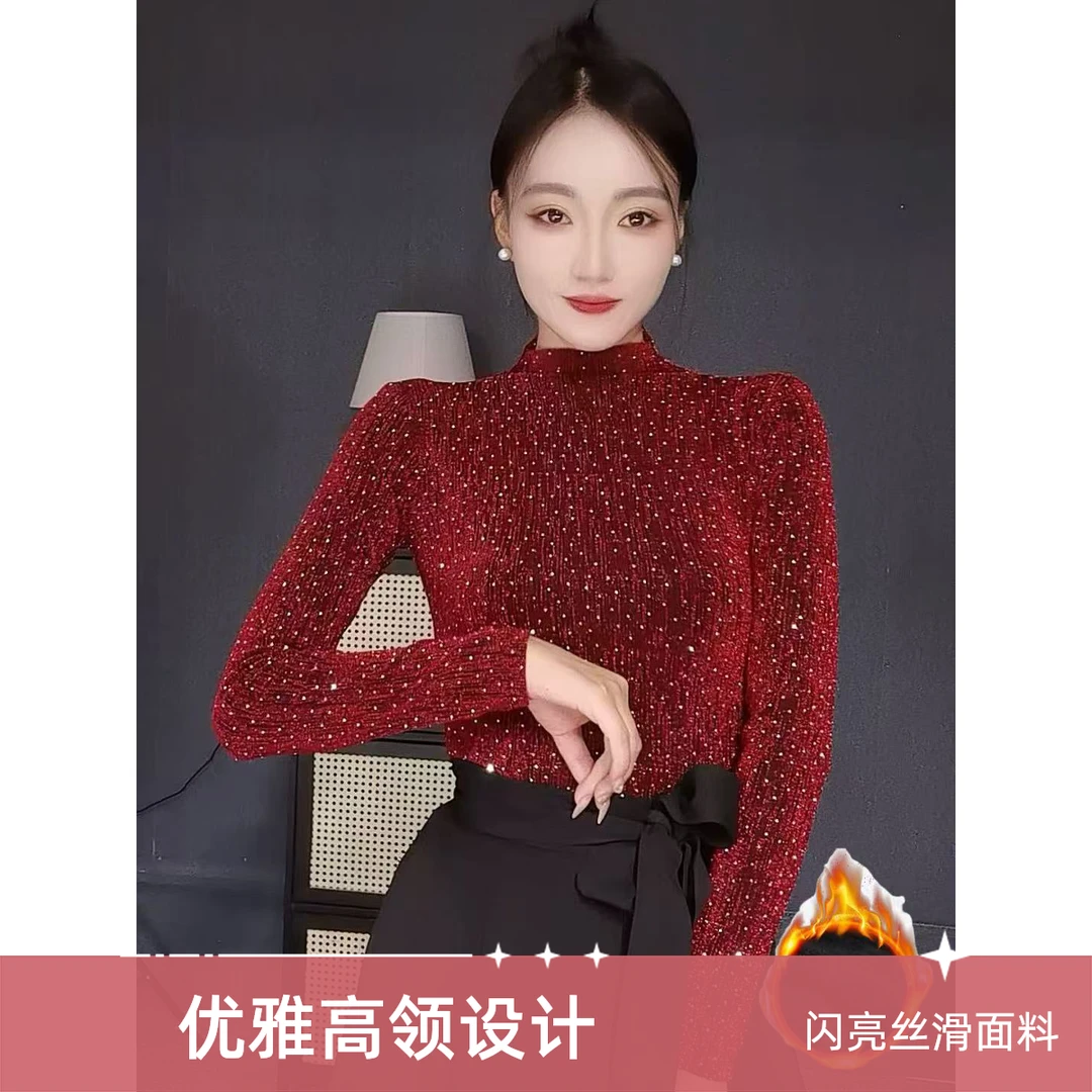 秋冬修身打底衫新款双面站洋气衣服女内搭高领带钻黑色加绒显瘦