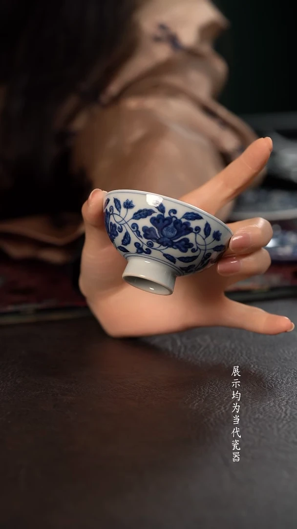 研山琢器青花茶花高脚杯