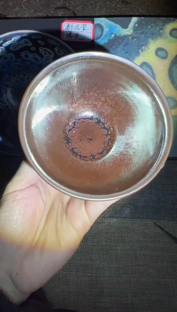 【闪购商品】茶盏6@建窑建盏周勇金