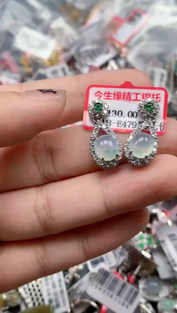 银S925镶嵌戒指翡翠天然A货缅甸翡翠