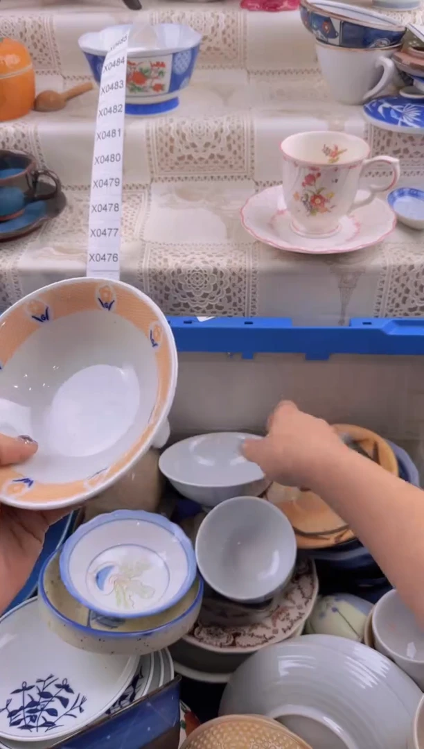 475默认微瑕，满20元包邮