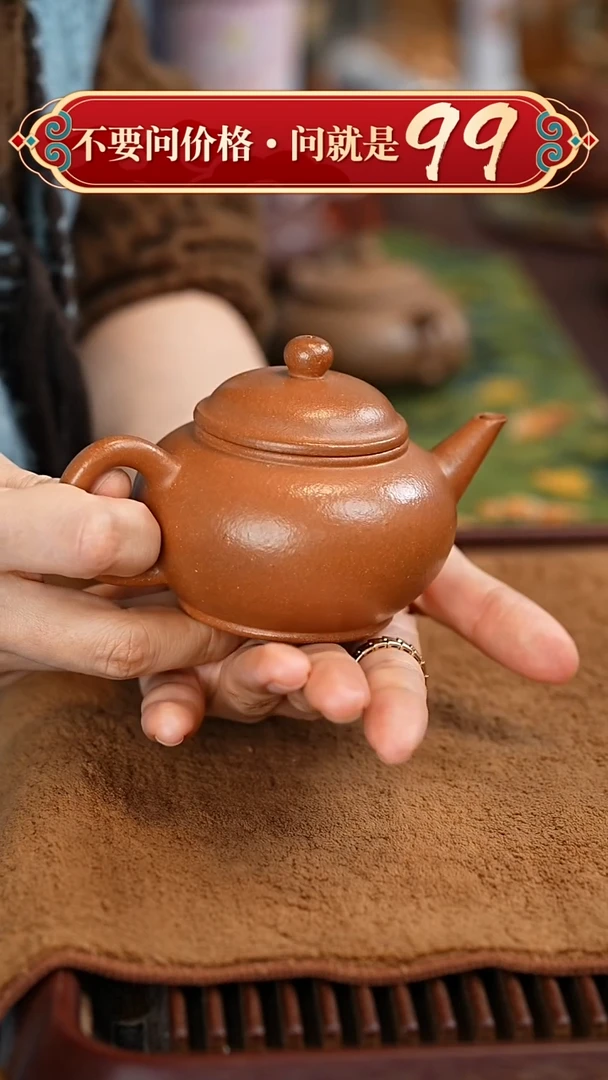 茶壶紫砂艺人艺陶紫砂