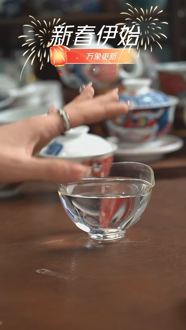 【闪购商品】昨明 玻璃公道杯（福利）