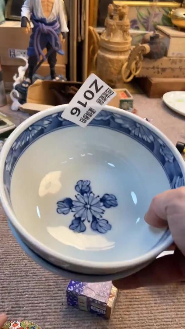 瓷片山**魂闪购闪购闪购
