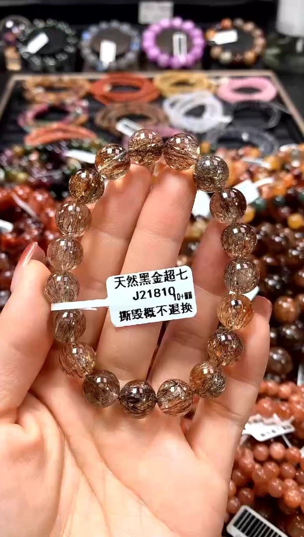 【闪购商品】水晶手串未镶嵌10+*******