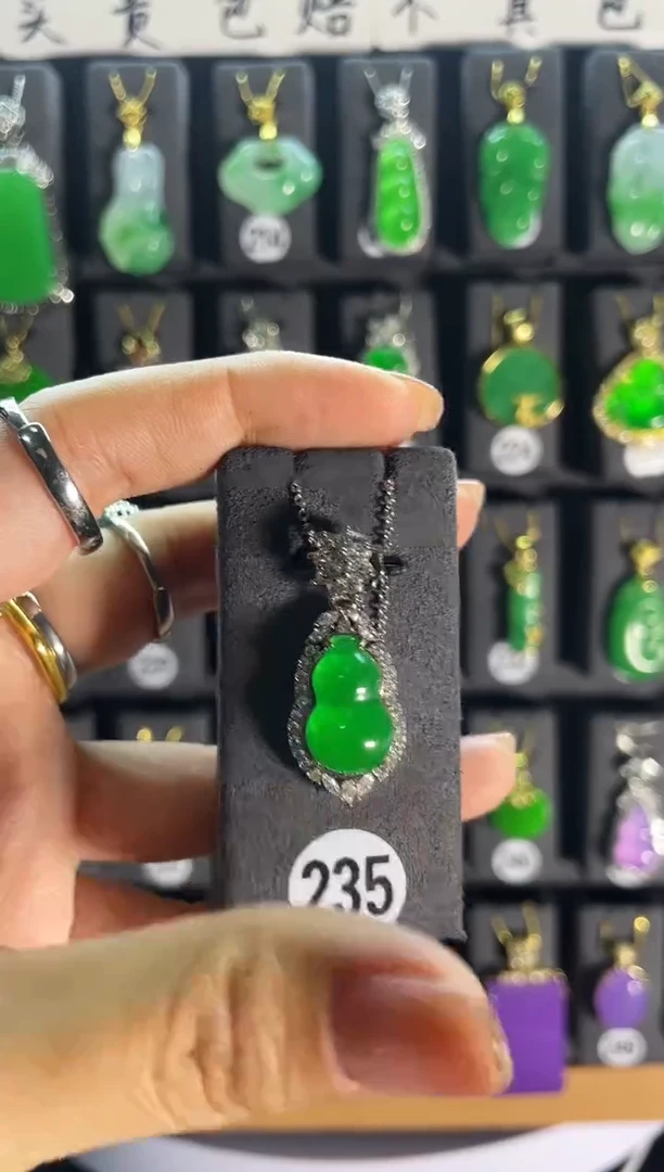 【闪购商品】翡翠耳饰银S925镶嵌235..