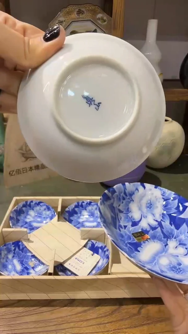 1大5小·········