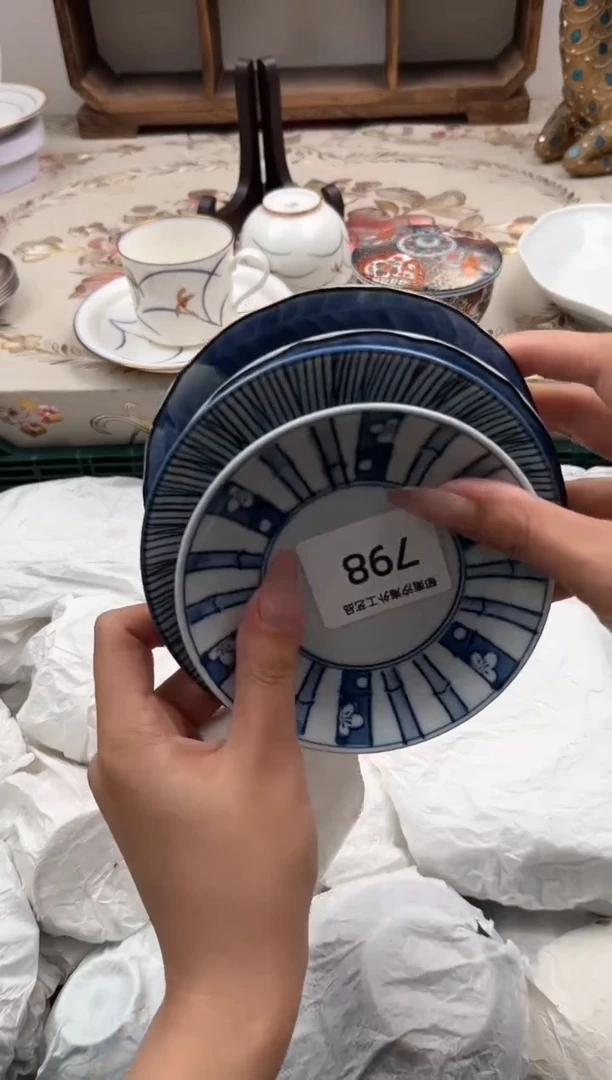 瓷片用****5L         798