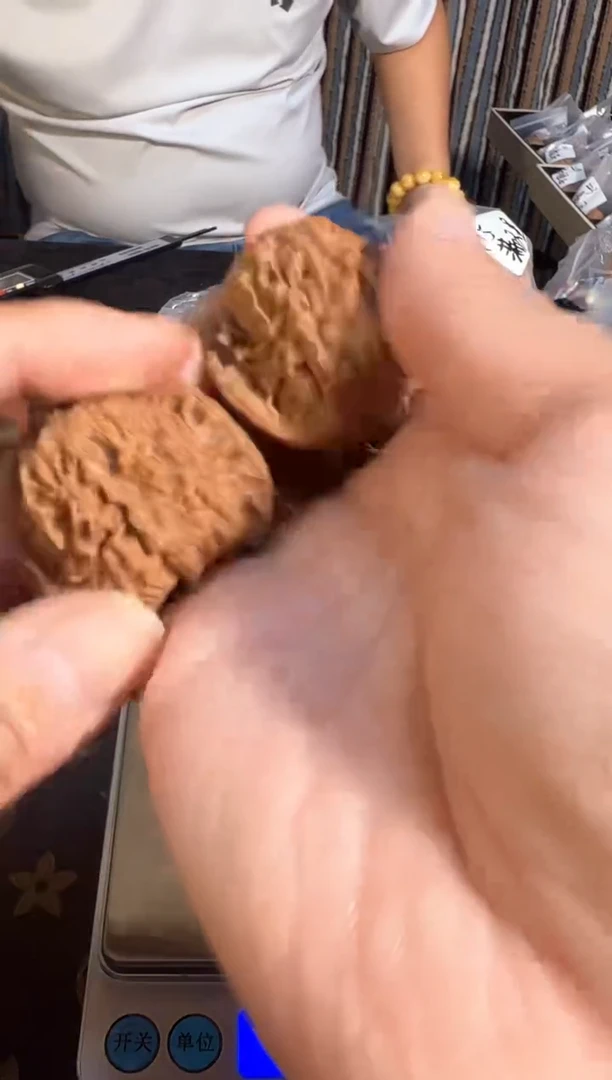 把件核桃全品满天星核桃
