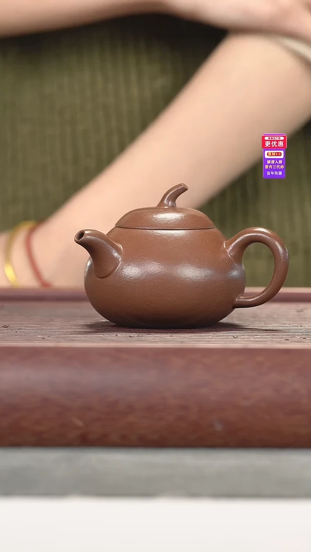 茶壶紫砂紫砂壶紫砂壶
