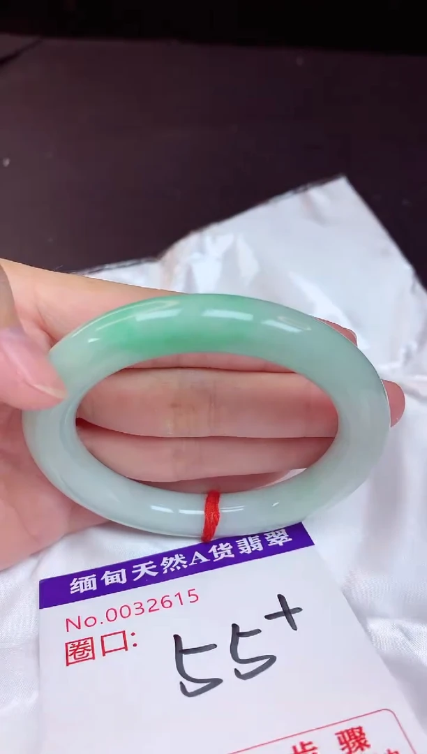 未镶嵌手镯翡翠55