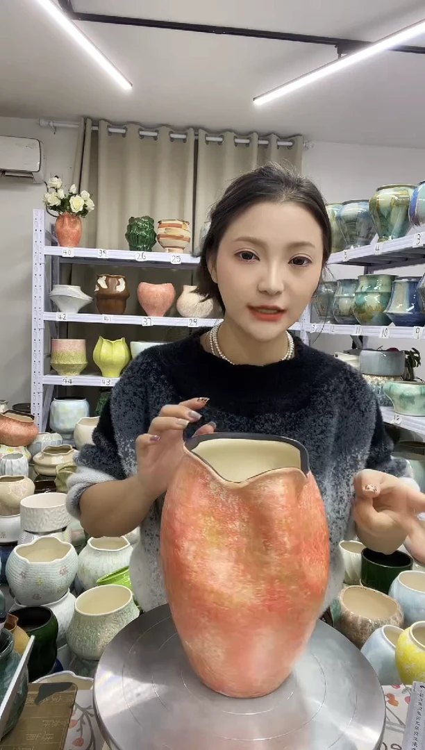 【11.25】直播链接  高度:    24口径:   13