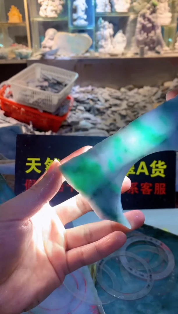 裸石翡翠0朗0翡翠珠宝576
