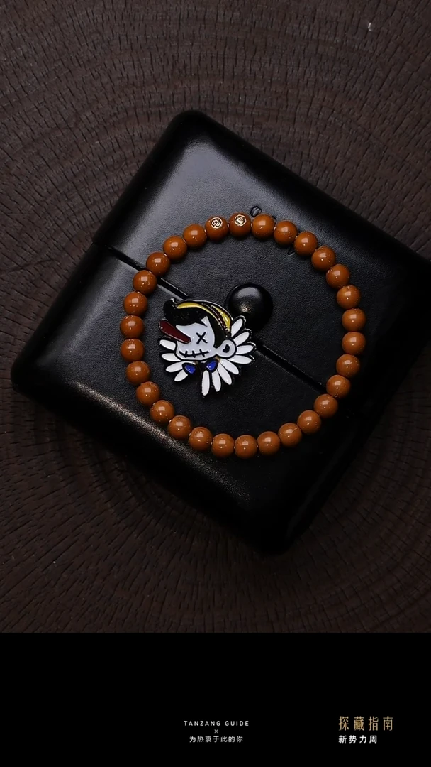 吊坠紫金鼠匹阿诺紫金鼠圆珠纯肉D+7.2mm