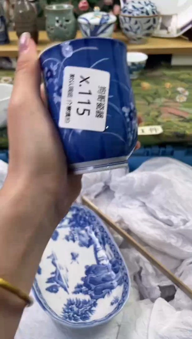 瓷片115闪购库存默认一件默认微瑕慎拍