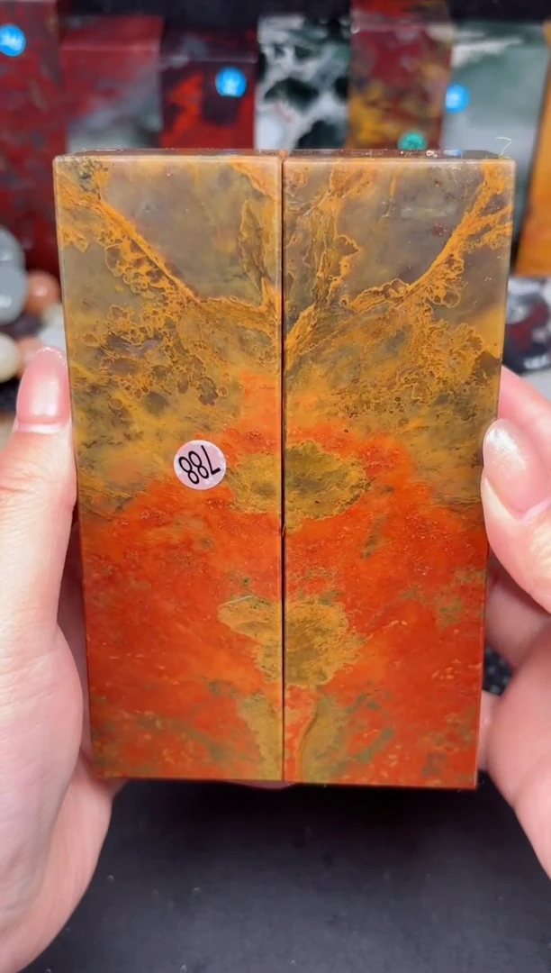 玉桂林鸡血创意摆件装饰 编号：788