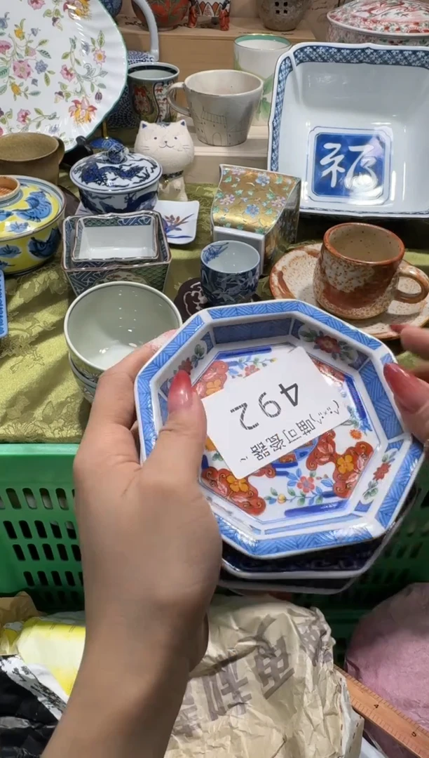 瓷片一*O称 喵可瓷器 闪购类型 定向 一夏O