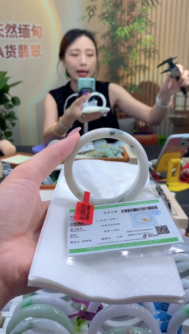 未镶嵌手镯翡翠0000333761