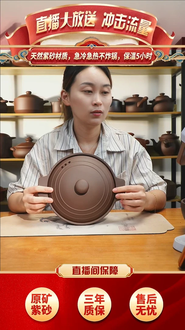 紫砂1升紫泥竹节款紫泥砂锅