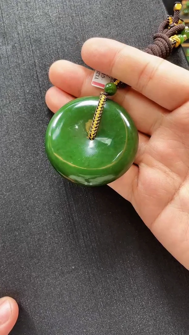 和田玉未镶嵌吊坠(不含链)多样性发一