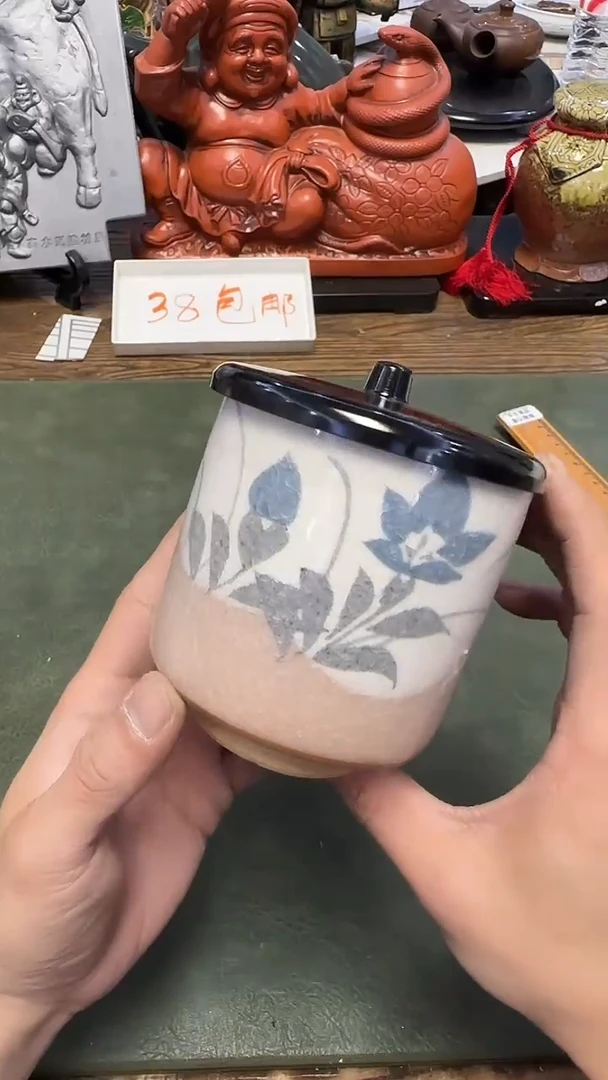 785·····带款盖杯