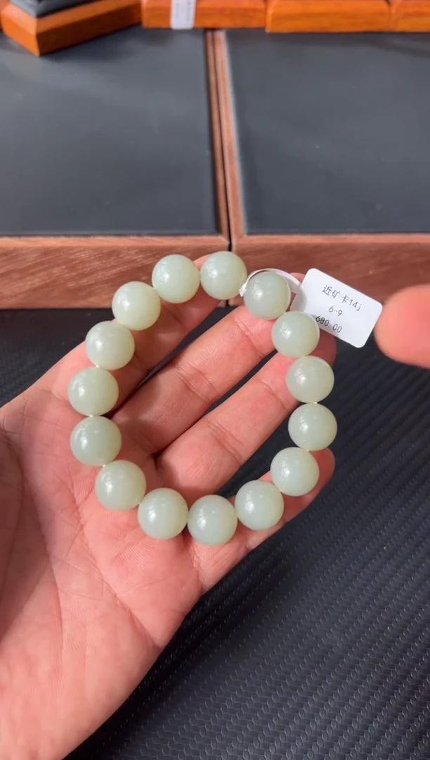 未镶嵌手串和田玉且末微色差近矿矿14J