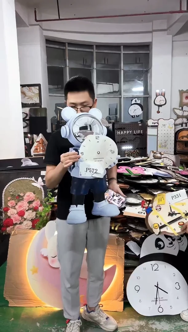 孤品朵朵闪购P572