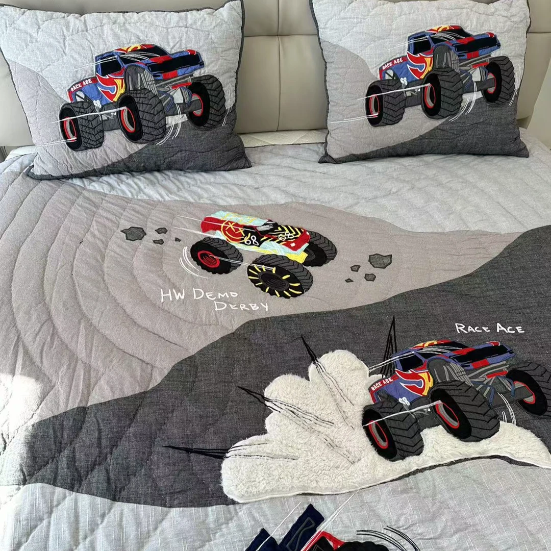 卡丁车绗缝刺绣三件套