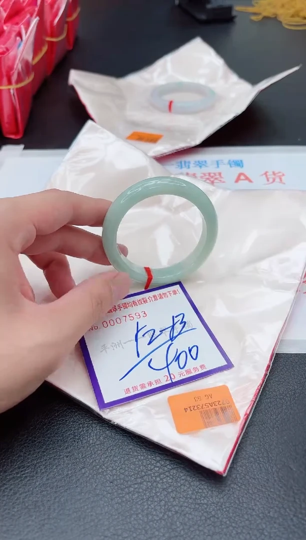 翡翠手镯未镶嵌1