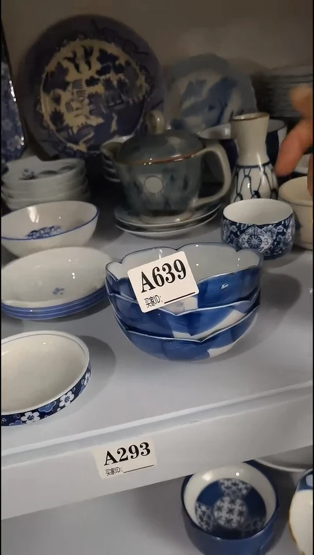 香*香香 中古商品 默认瑕疵 满20包邮 完美主义者慎拍