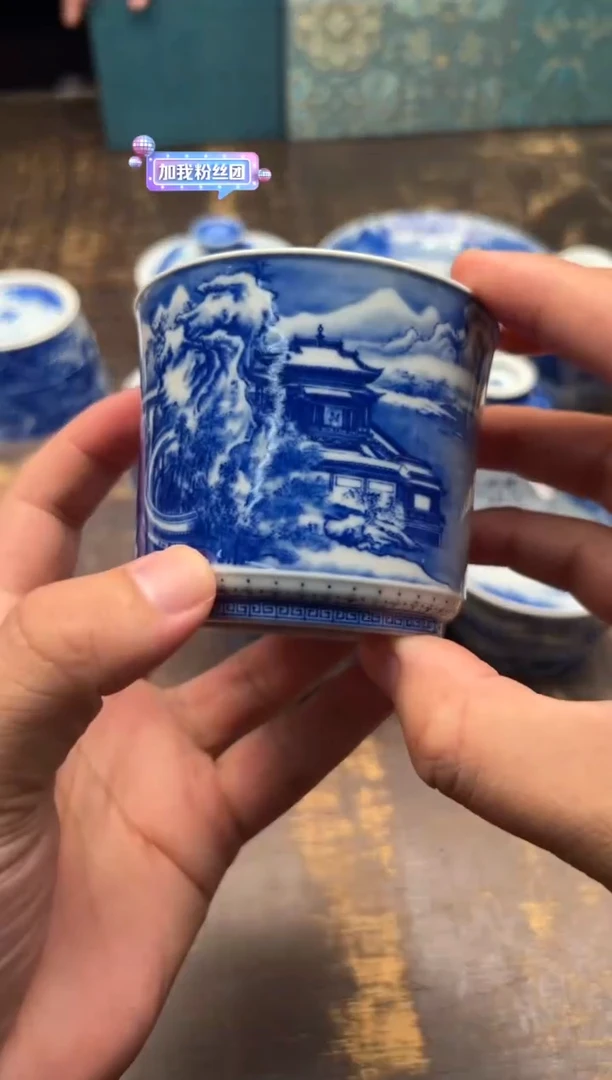 简**说恒垣山房梁园飞雪纳泽杯