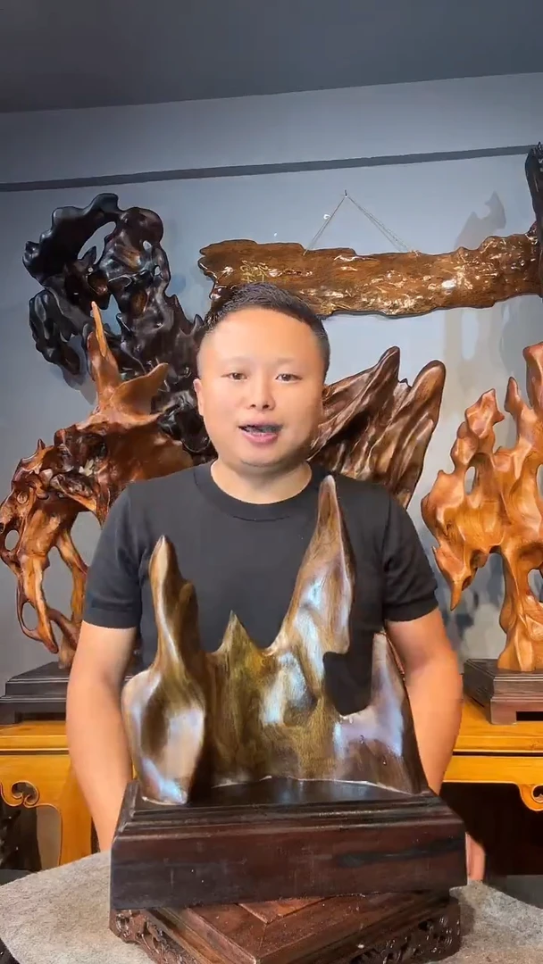 金丝楠流*以直播间介绍为准