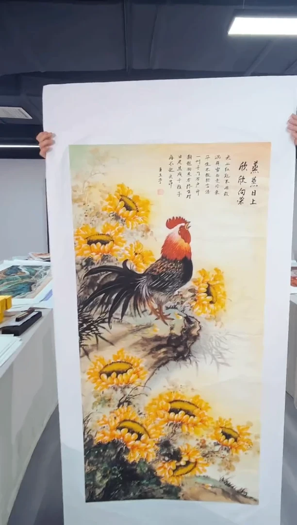 玉耀精选国画风系列116
