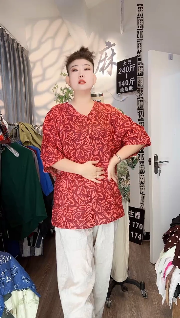 亚麻大码女装系列