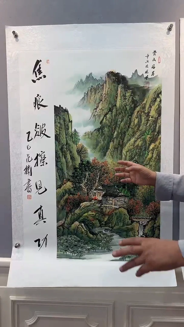 国画黄保增国画作品