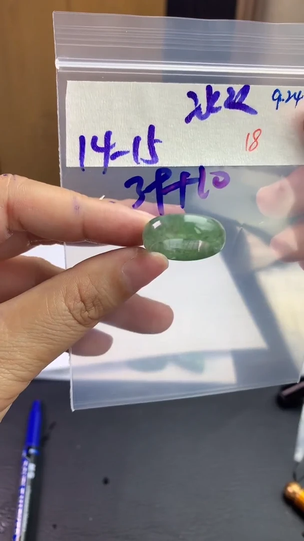 未镶嵌定制翡翠毛货需精细抛光拍一发一